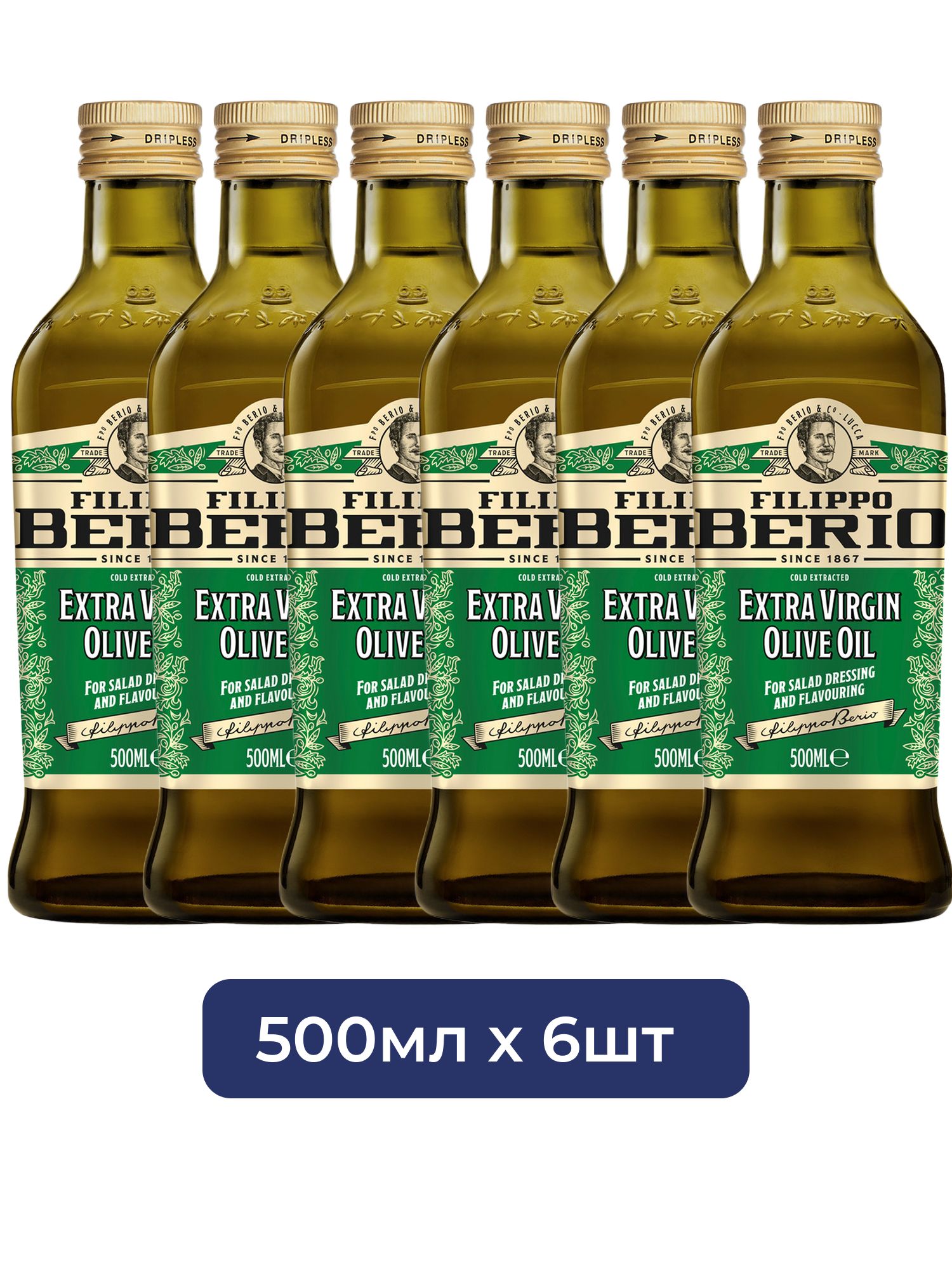 Масло оливковое Filippo Berio Extra Virgin нерафинированное, 500мл х 6шт.