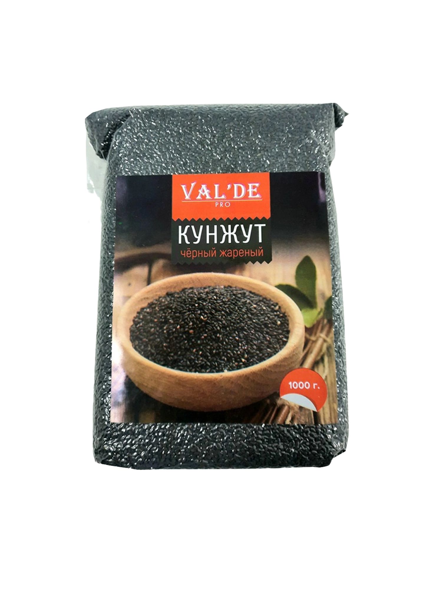 Кунжут Valde Черный Жареный 1кг х 6шт.