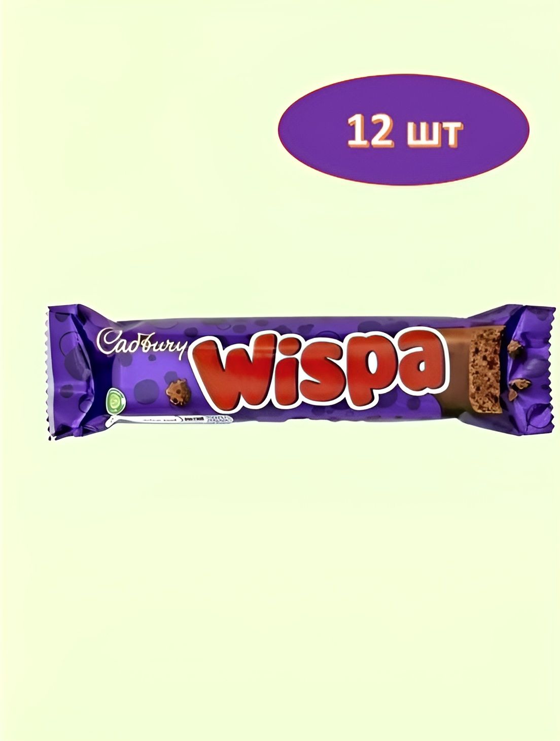 Молочный шоколадный батончик Cadbury Wispa 36 гр. 12 шт.