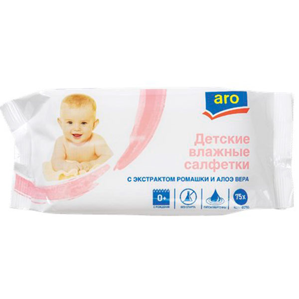 Салфетки влажные Aro детские с ромашкой и алоэ вера без клапана 75 шт