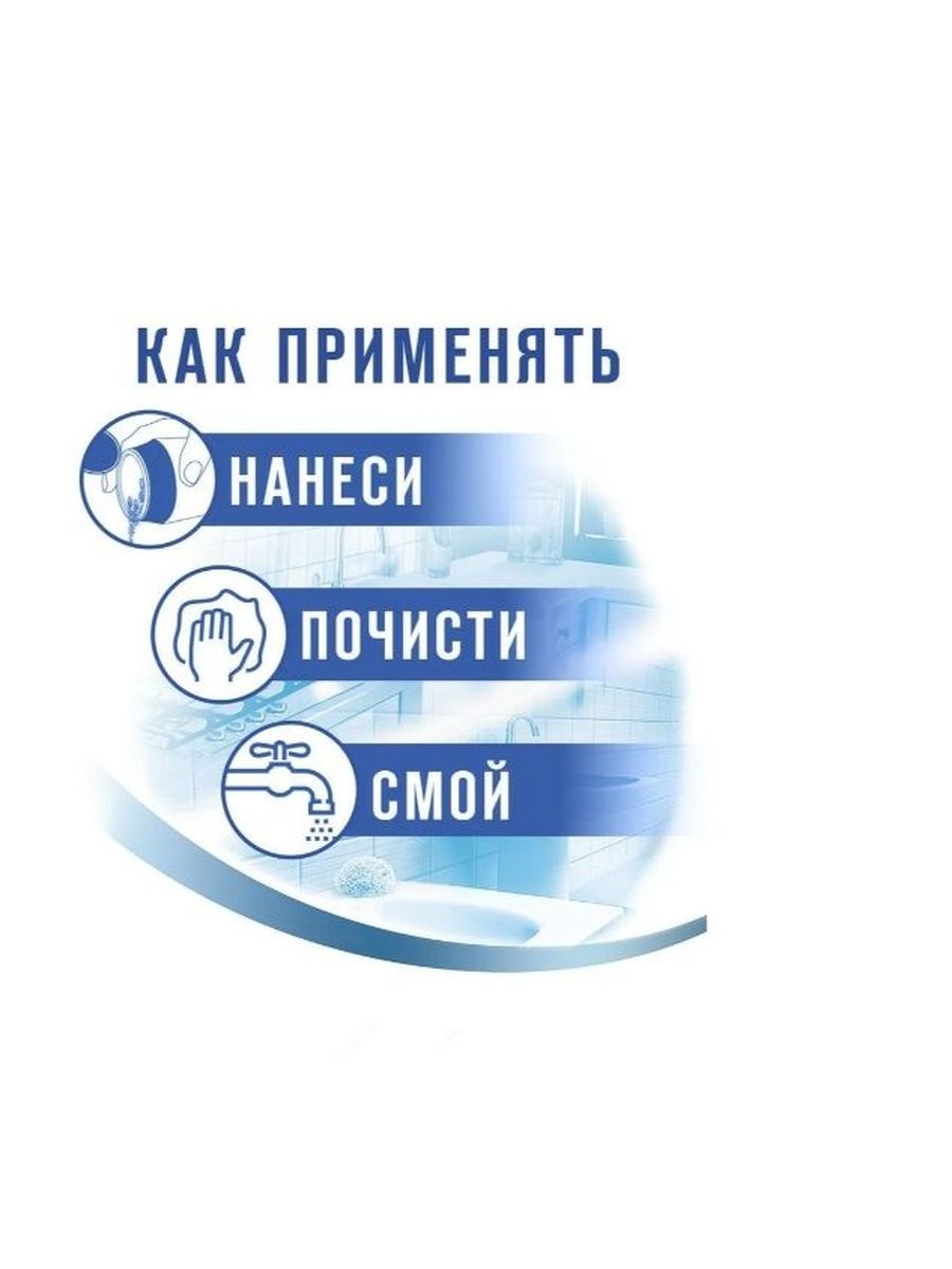 Универсальное чистящее средство Пемолюкс порошок для чистки поверхностей с ароматом лимона 480г / бытовая химия для дома (комплект из 4 шт)