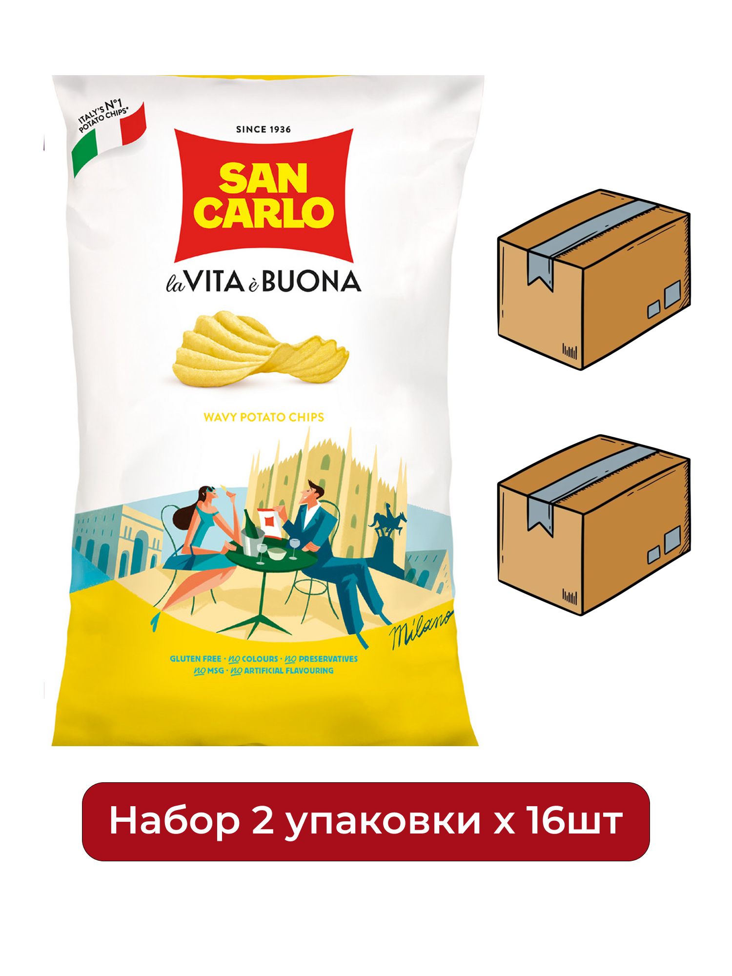 Чипсы San Carlo рифленые Крокканте, 180г. Упаковка 16шт. Набор 2 упаковки.