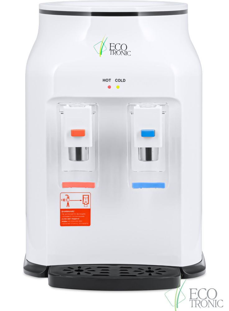 Кулер для воды Ecotronic A2-TE белый