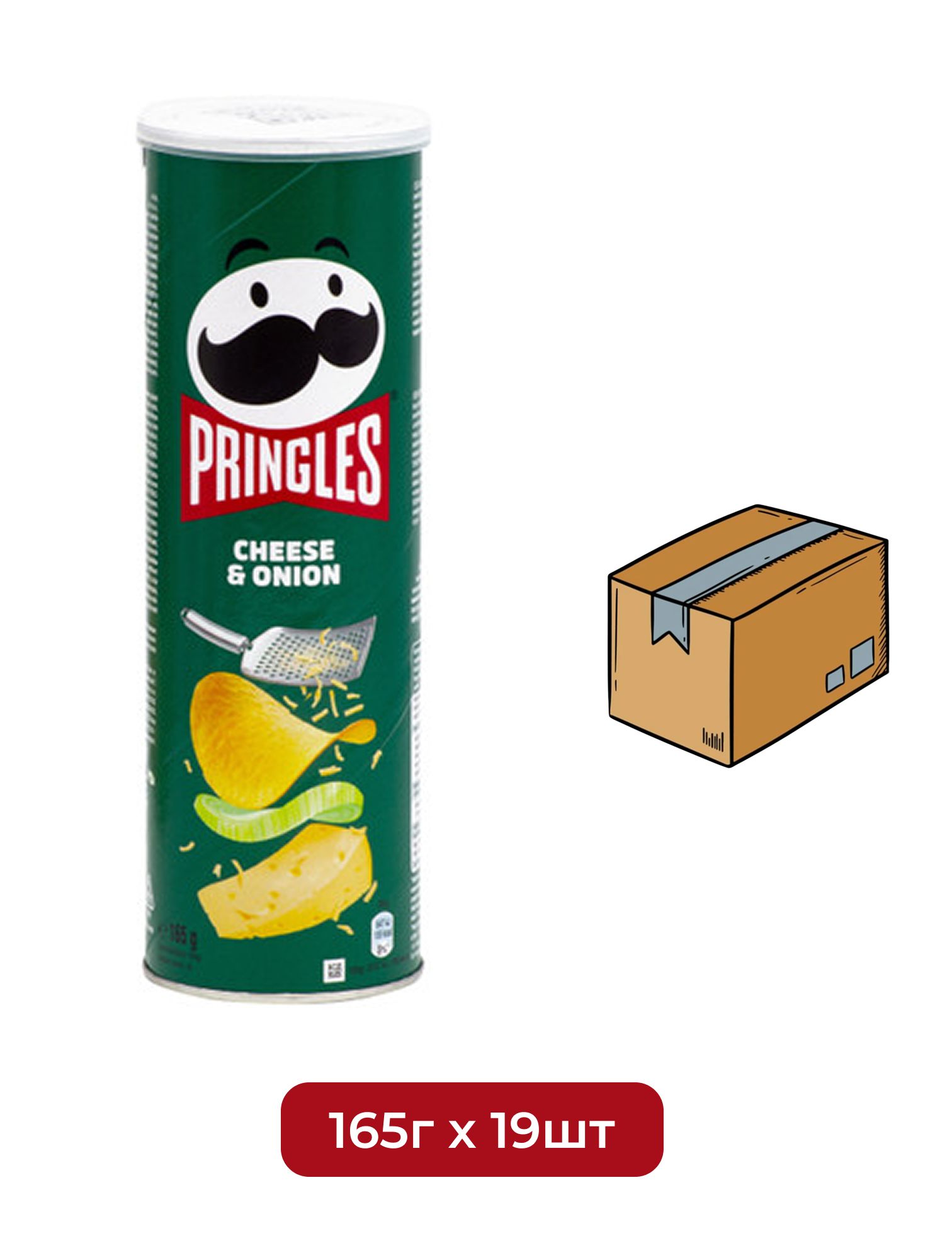 Чипсы Pringles Сыр и Лук 165 гр. 19 шт.