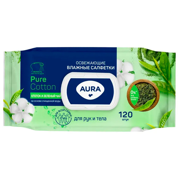 Салфетки влажные Aura хлопок мята/зеленый чай освежающие с крышкой 120 шт
