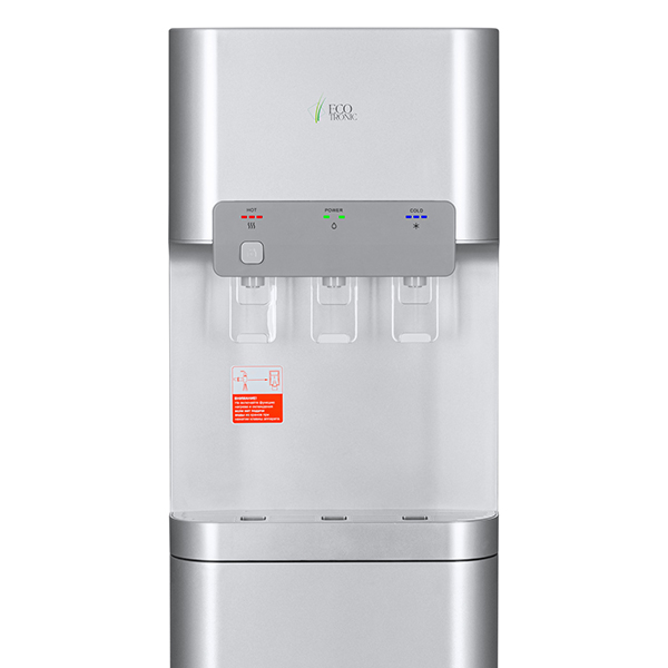 Кулер Ecotronic B5-LX silver