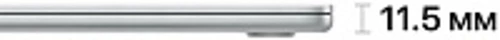 Ноутбук Apple MacBook Air 15 2023 (M2 8-Core, GPU 10-Core, 16GB, 1TB) (Серебристый, 16 ГБ, 1 ТБ)