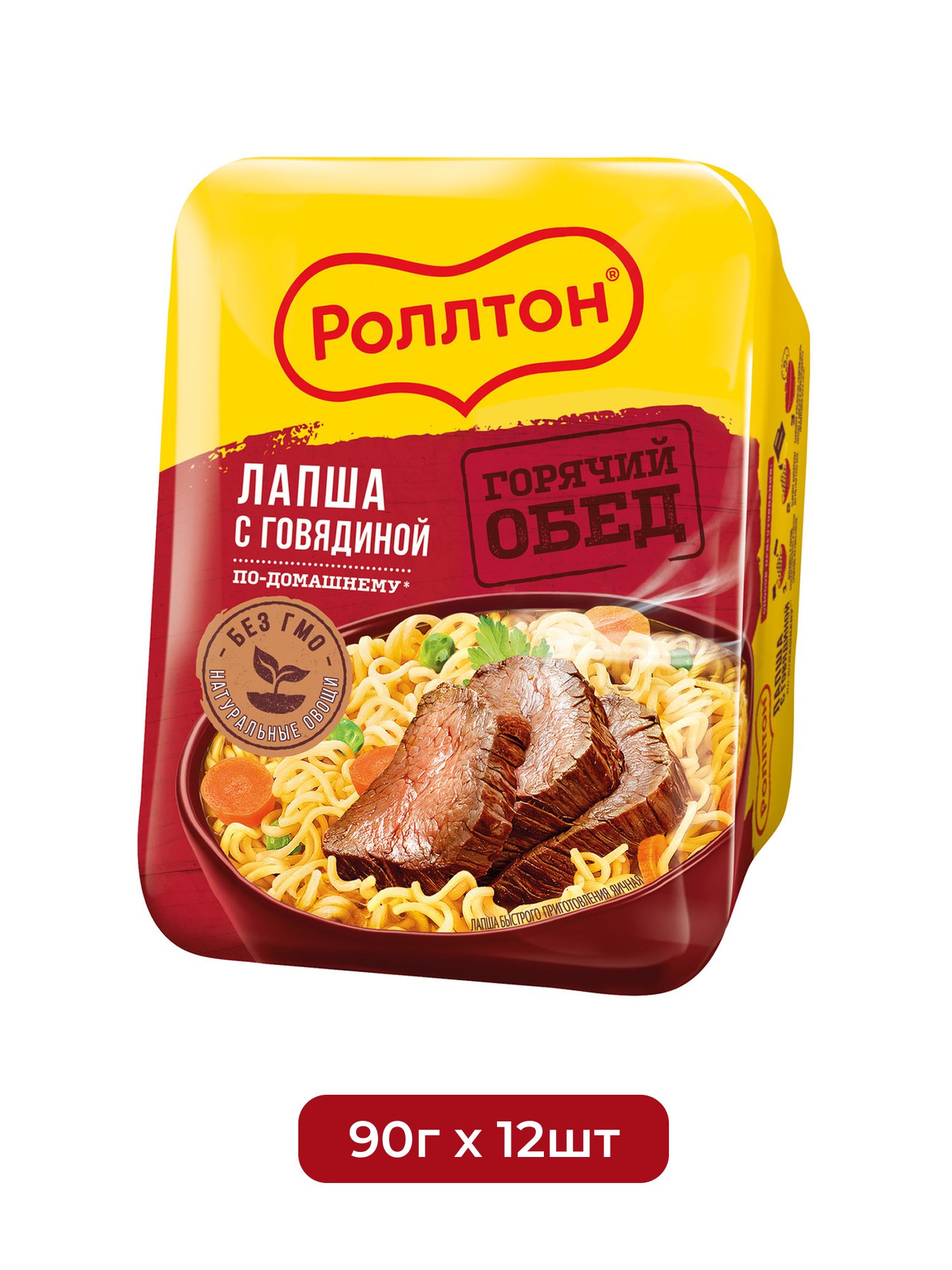 Лапша быстрого приготовления Роллтон Говядина по-домашнему, 90г х 12 шт.