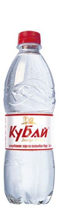 "Кубай" 0.5л