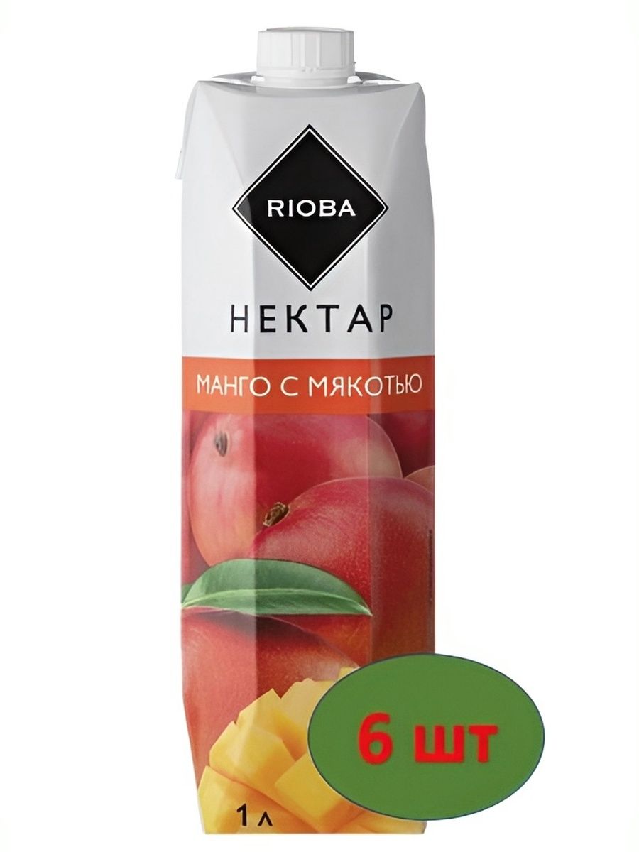 RIOBA, Нектар манго, 1л. Упаковка 6 шт.