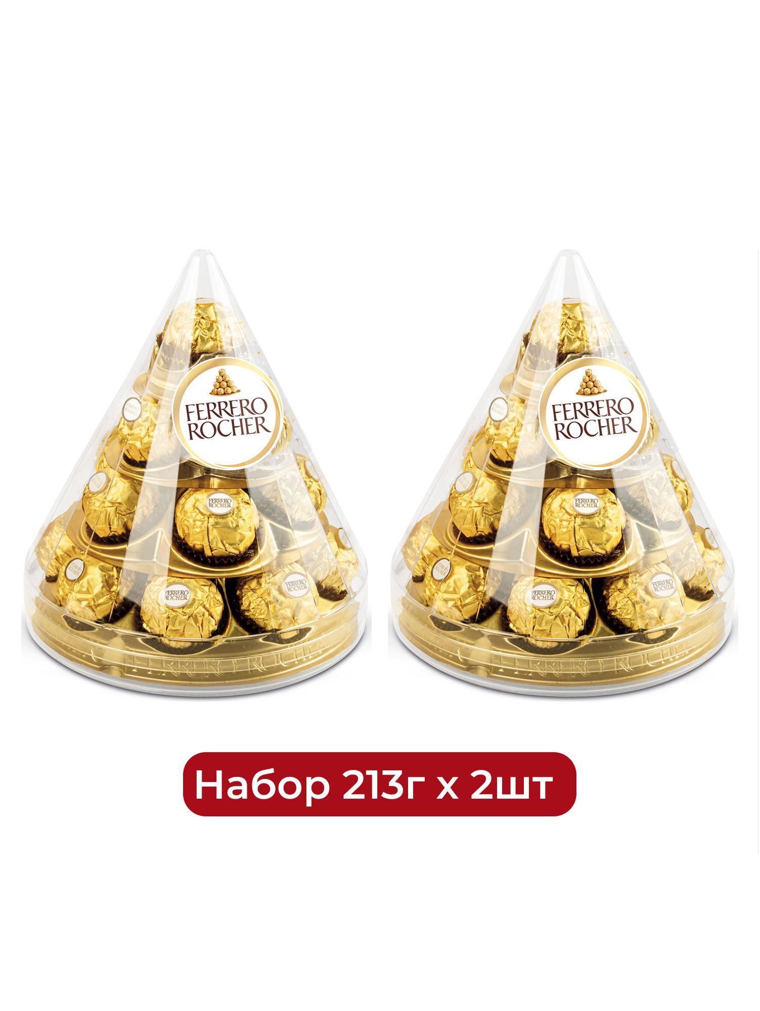 Набор конфет Ferrero Rocher хрустящие из молочного шоколада, 213г х 2шт.