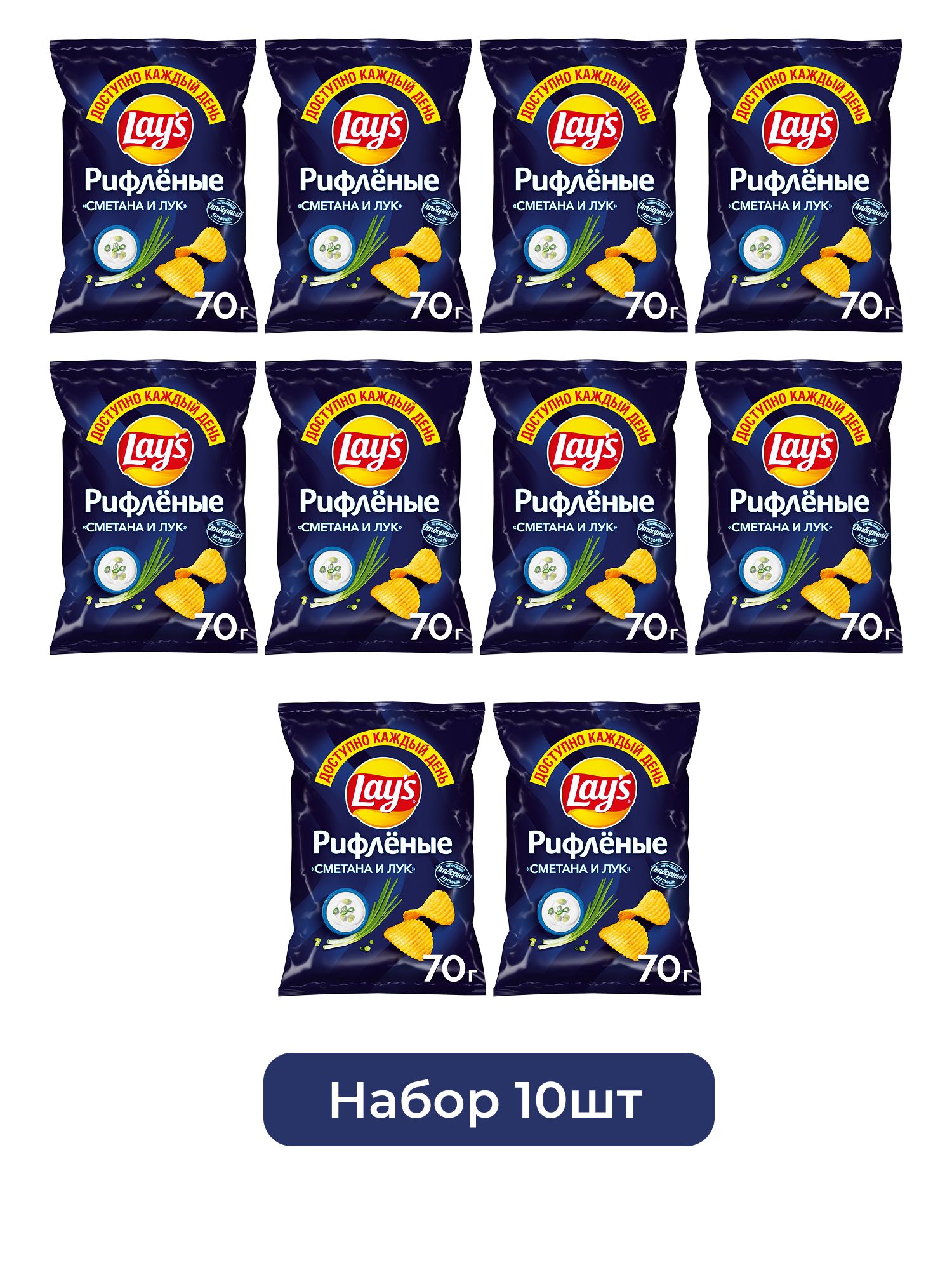 Чипсы Lay's Сметана и лук, 70г х 10шт.