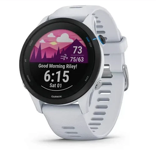 Умные часы Garmin Forerunner 255 (Белый)