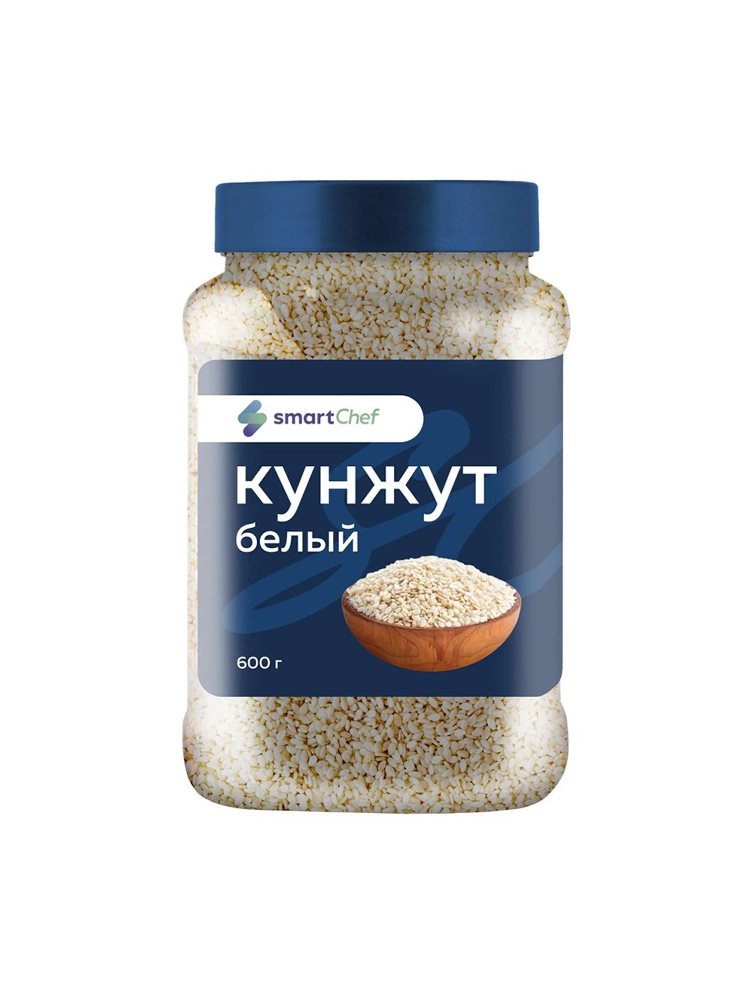 Кунжут Smart Chef Белый 600г х 6шт.
