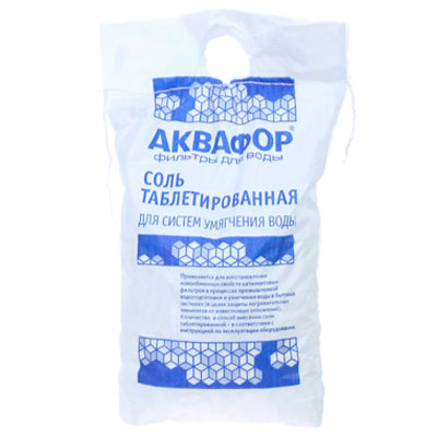 Соль таблетированная Аквафор 10 кг