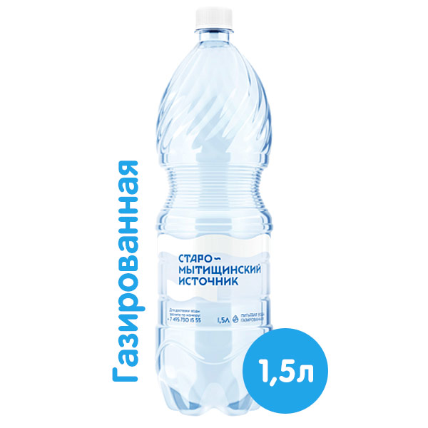 Вода Старо-Мытищинский Источник 1.5 литра, газ, пэт, 6 шт. в уп.