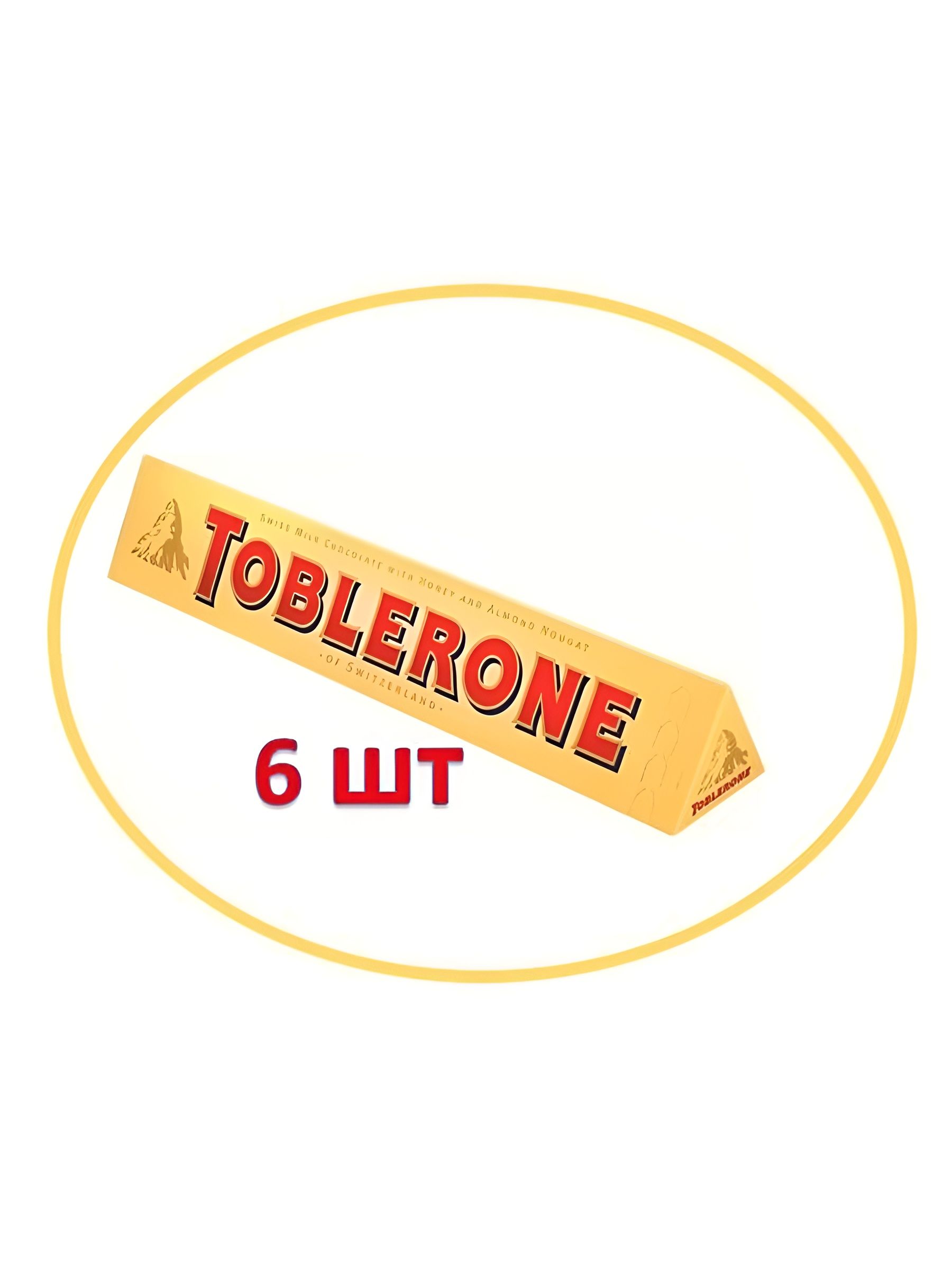 Шоколад молочный Toblerone с медово-миндальной нугой, 50гр. 6 шт.