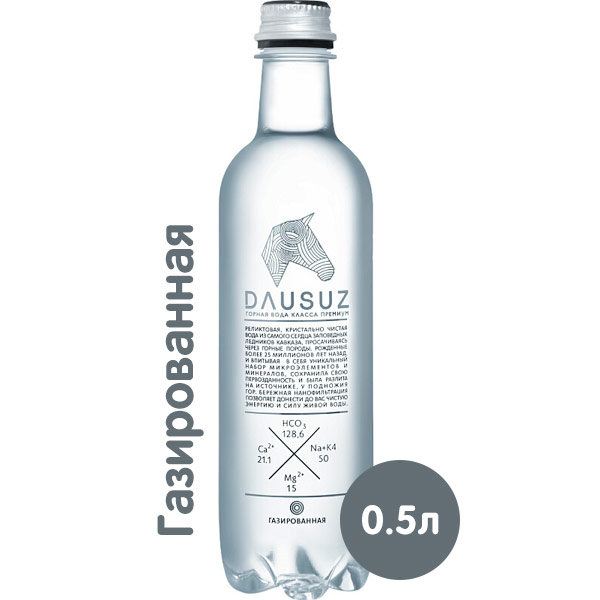 Вода Dausuz 0.5 литра, газ, пэт, 12 шт. в уп.