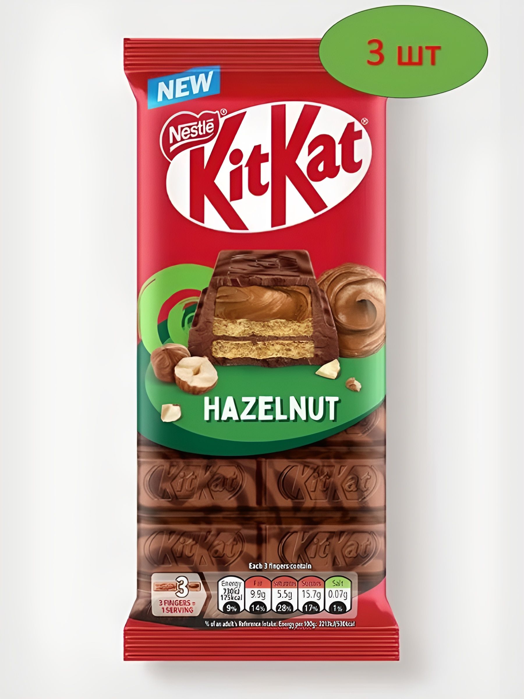Молочный шоколад Kit Kat Hazelnut Noisette (c кремовой ореховой начинкой) 99 г. 3 шт.
