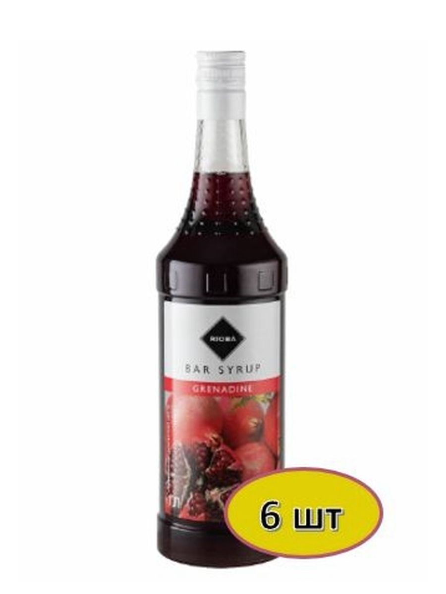RIOBA Сироп Гренадин, 1л. Стекло. Упаковка 6 шт.