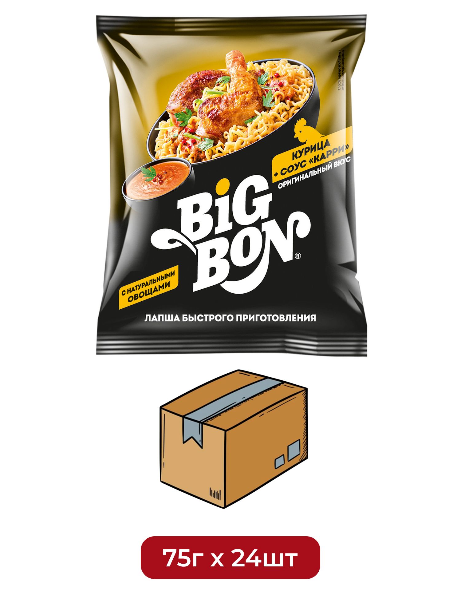 Лапша быстрого приготовления BigBon Курица + соус карри, 75г х 24 шт.