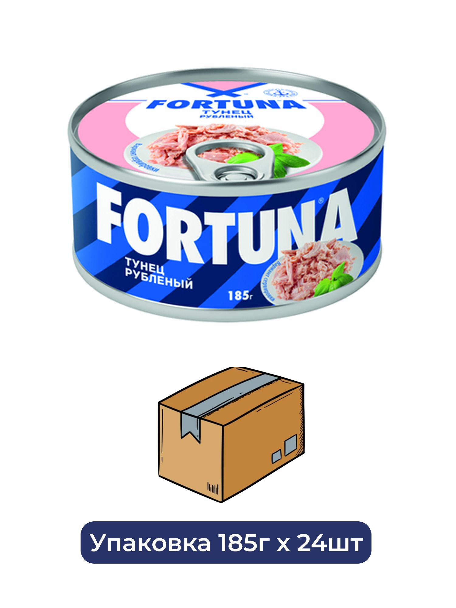Тунец полосатый Fortuna рубленый в собственном соку, 185г х 24 шт.