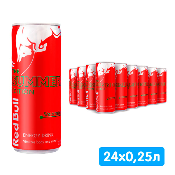 Энергетический напиток Red Bull / Ред Булл со вкусом арбуза 0,25 литра, ж/б, 24 шт. в уп.