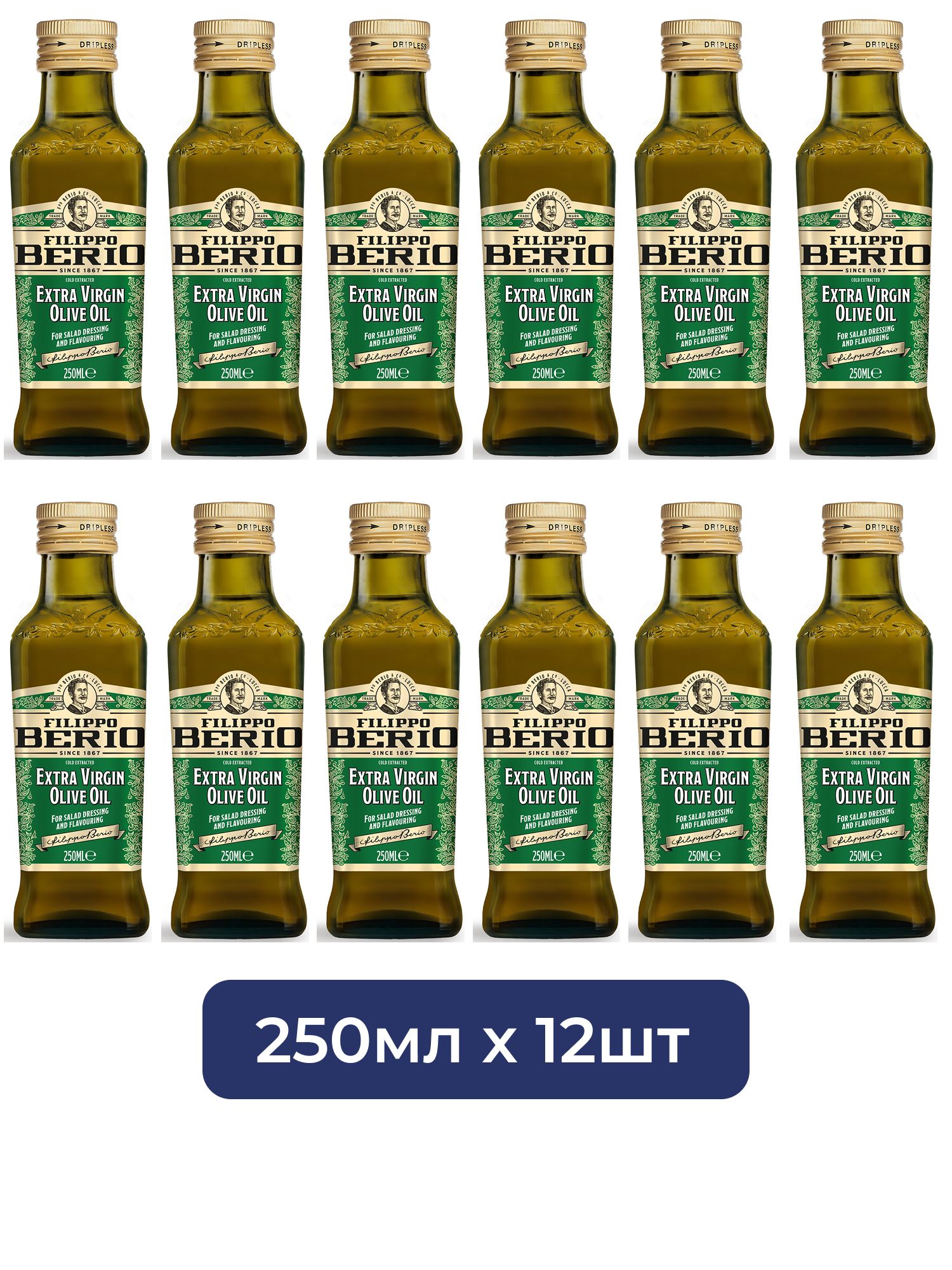 Масло оливковое Filippo Berio Extra Virgin нерафинированное, 250мл х 12шт.