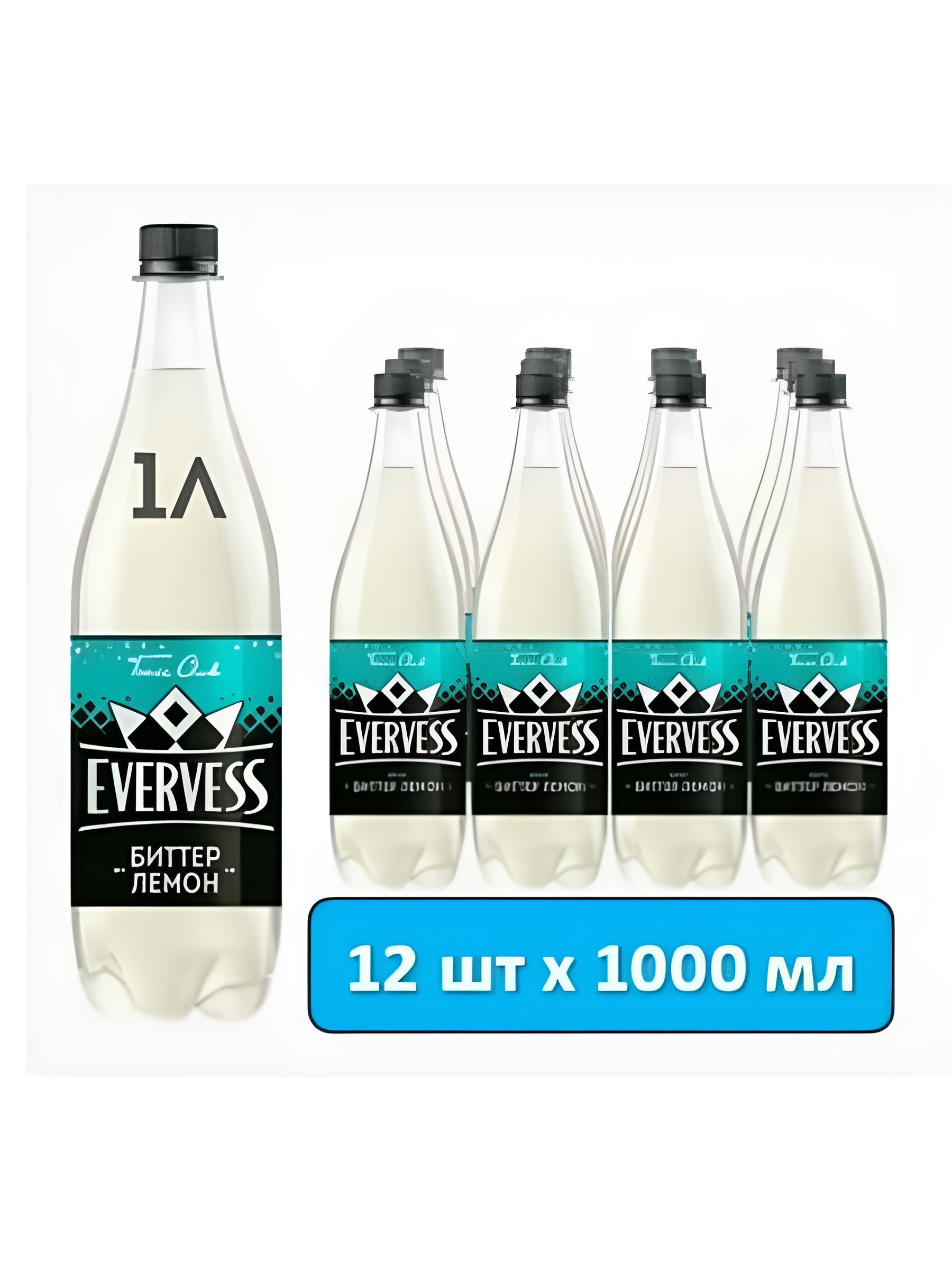 Напиток Evervess газированный, Биттер Лимон, 1л. ПЭТ. Упаковка 12 шт.