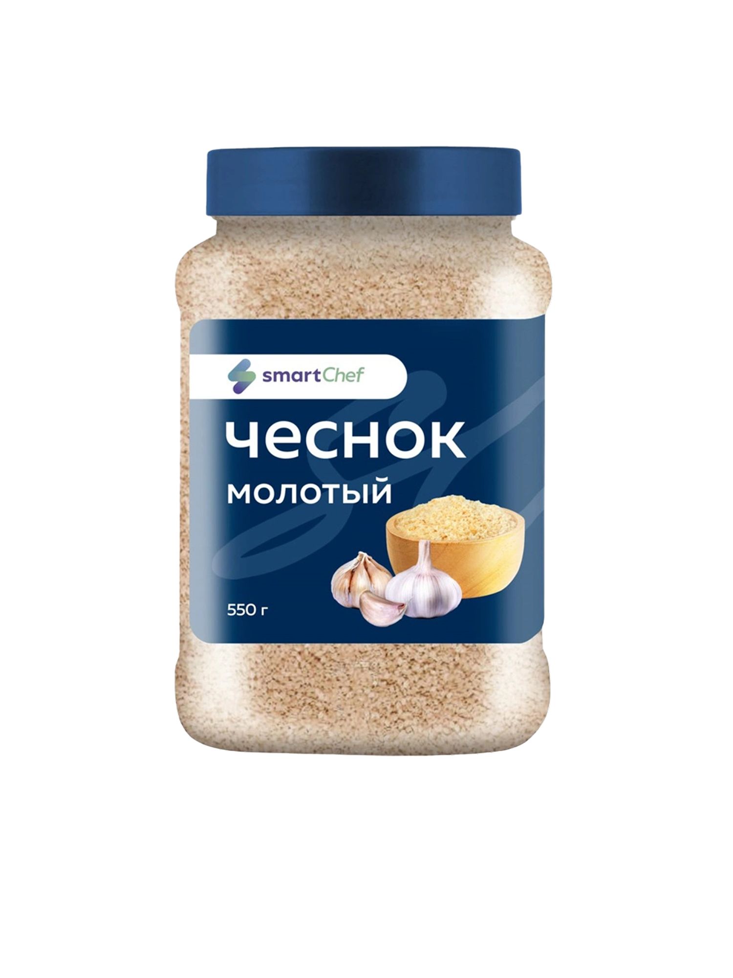 Чеснок Smart Chef Молотый 550г