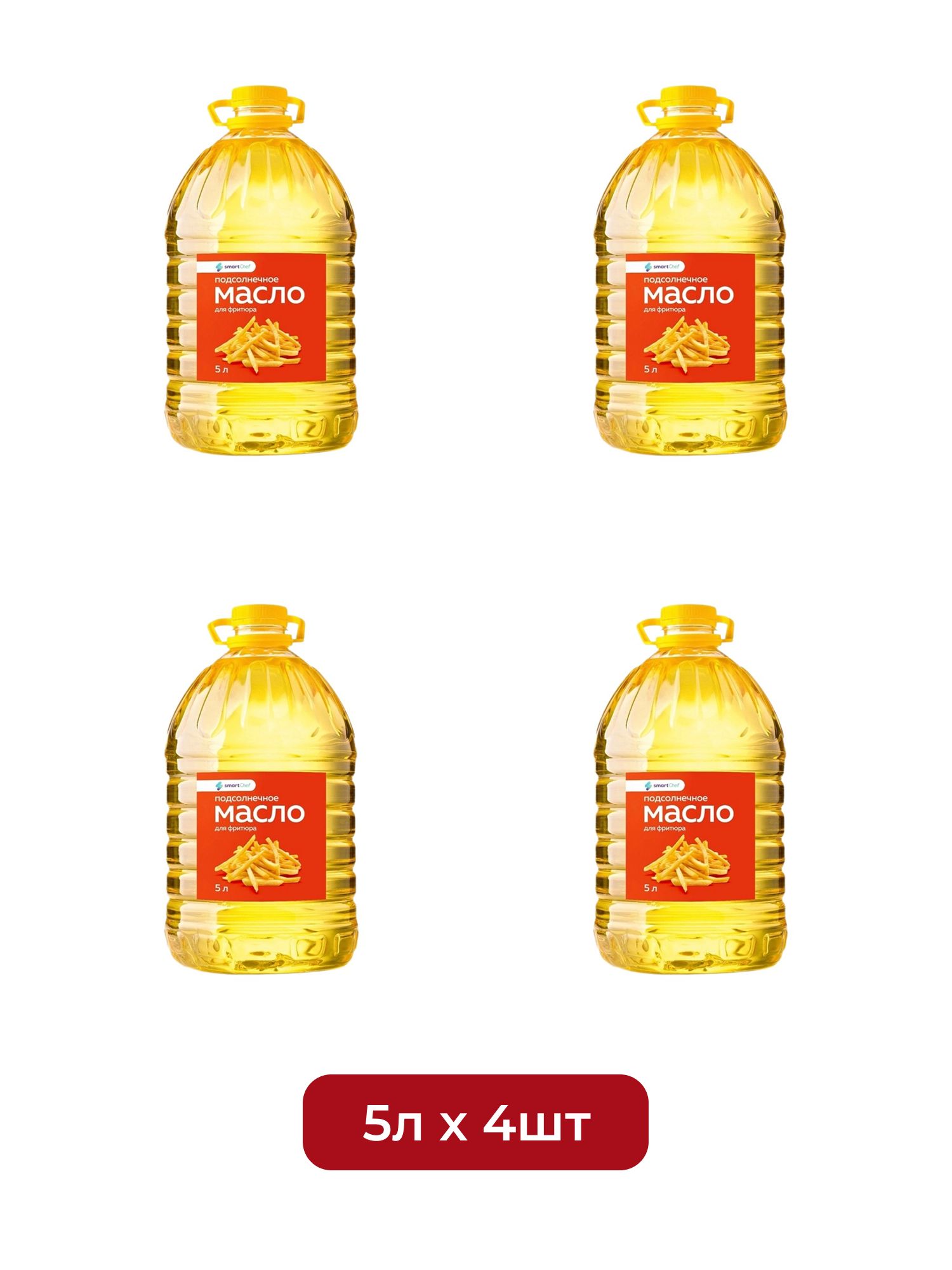 Масло Подсолнечное Smart Chef для Фритюра 5л х 4шт.