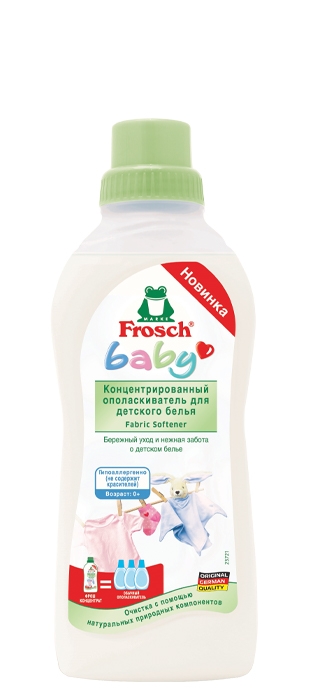 Концентрированный ополаскиватель для детского белья "Frosch" 0,75 л