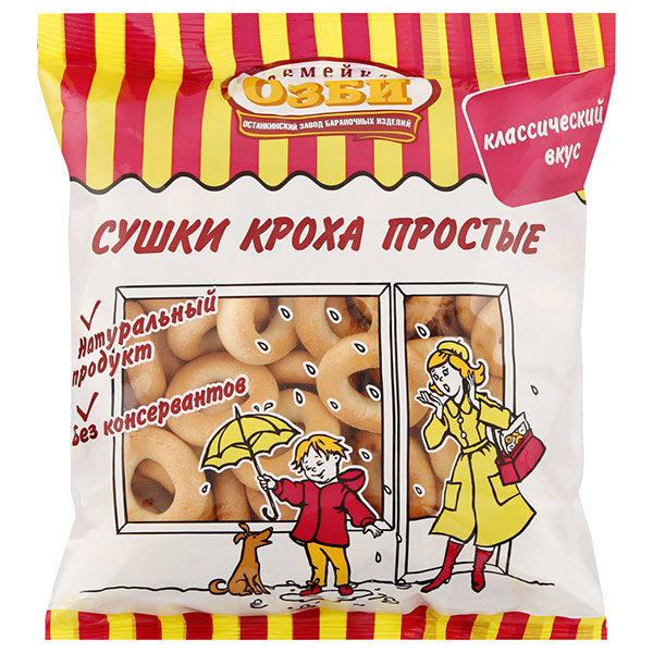 Сушки кроха Семейка ОЗБИ простые 200 гр