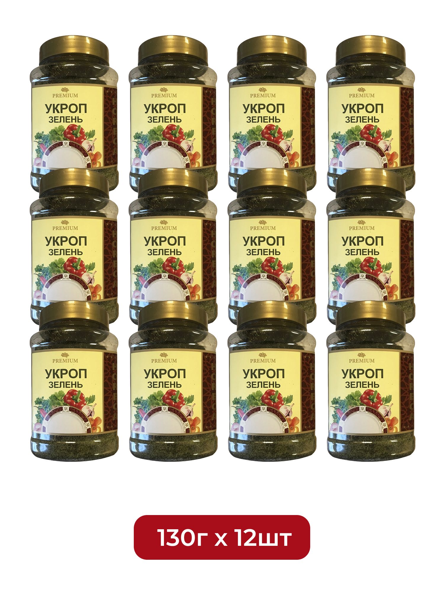 Укроп Сухой Мой Продукт 130г х 12шт.