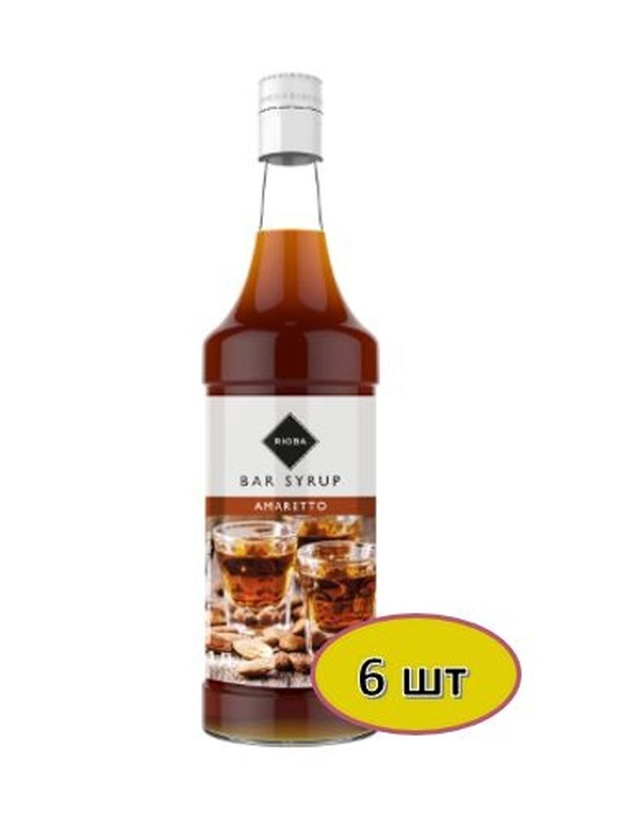 RIOBA Сироп амаретто, 1л. Стекло. Упаковка 6 шт.
