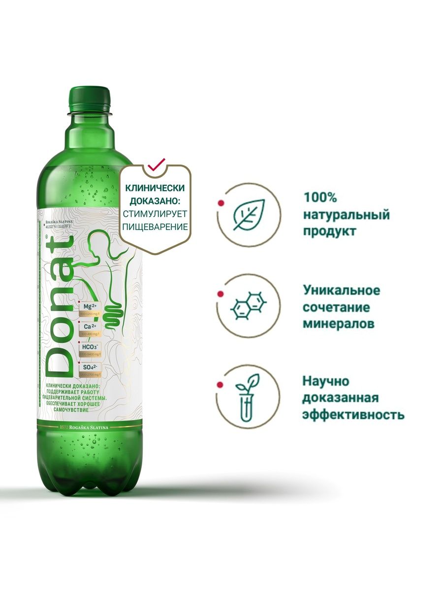 Вода Donat / Донат Mg 1 литр, газ, пэт, 6 шт