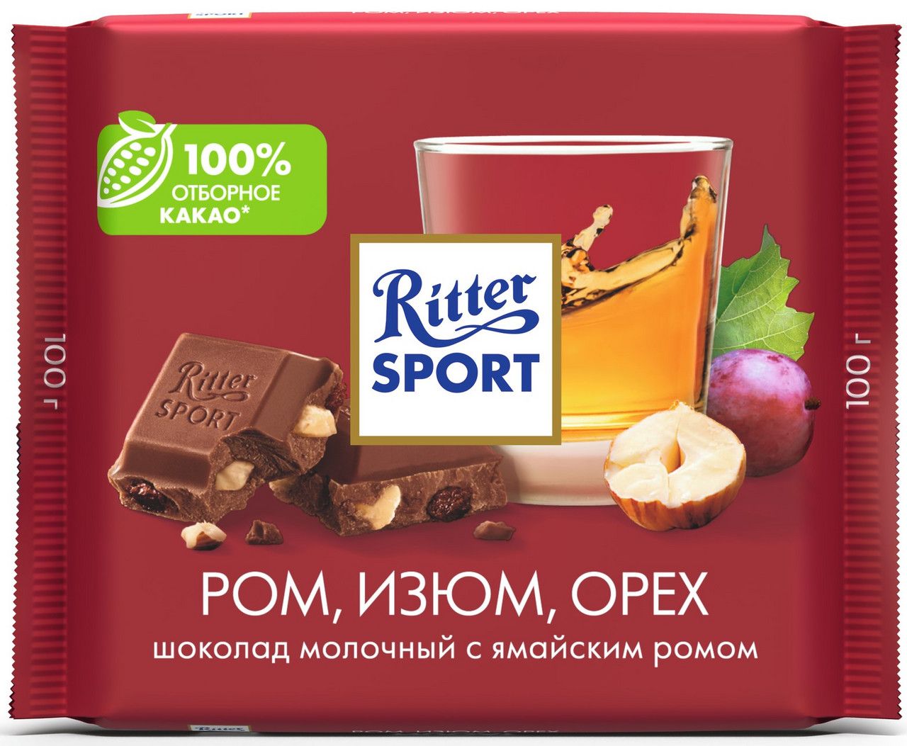 Шоколад Ritter Sport молочный ром-изюм-орех, 100г. Набор 12 шт.