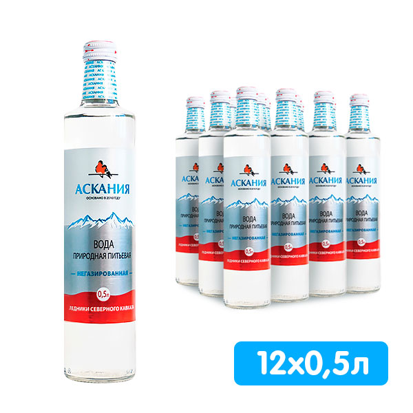 Вода Ascania 0.5 литра, без газа, стекло, 12 шт. в уп.