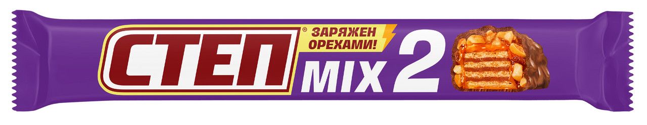 Батончик шоколадный Степ Mix 2, 80г. Упаковка 20 шт.