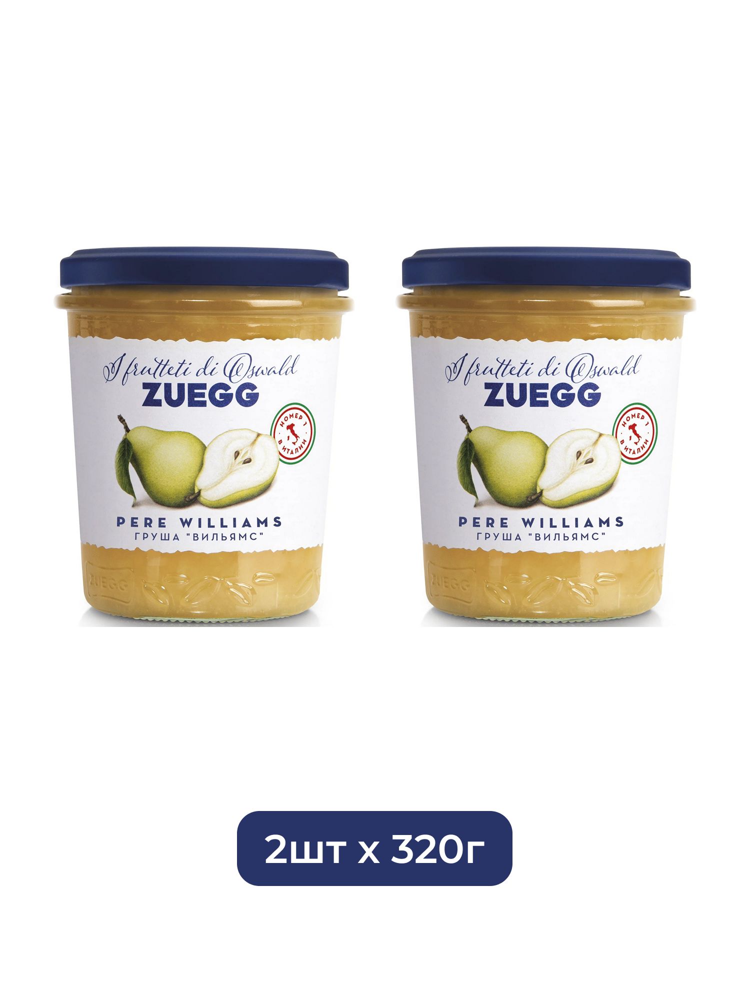 Джем Zuegg Груша Вильямс конфитюр экстра, 320г х 2шт.