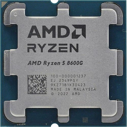 Процессор AMD Ryzen 5 8600G AM5 OEM (Серебристый)
