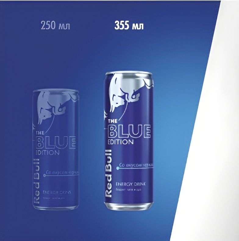 Энергетический напиток Red Bull Черника, 24 шт х 355 мл