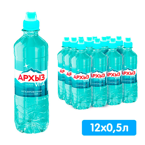 Вода Архыз Vita 0.5 литра, спорт, без газа, пэт, 12 шт. в уп.