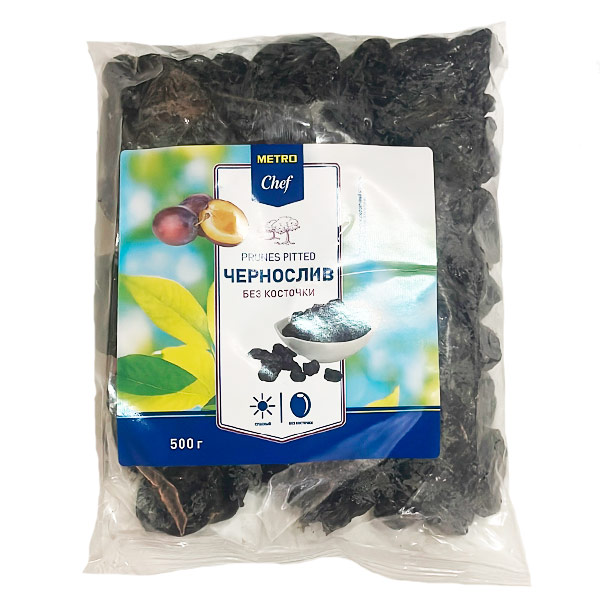Чернослив Metro Chef сушеный без косточек 500 гр