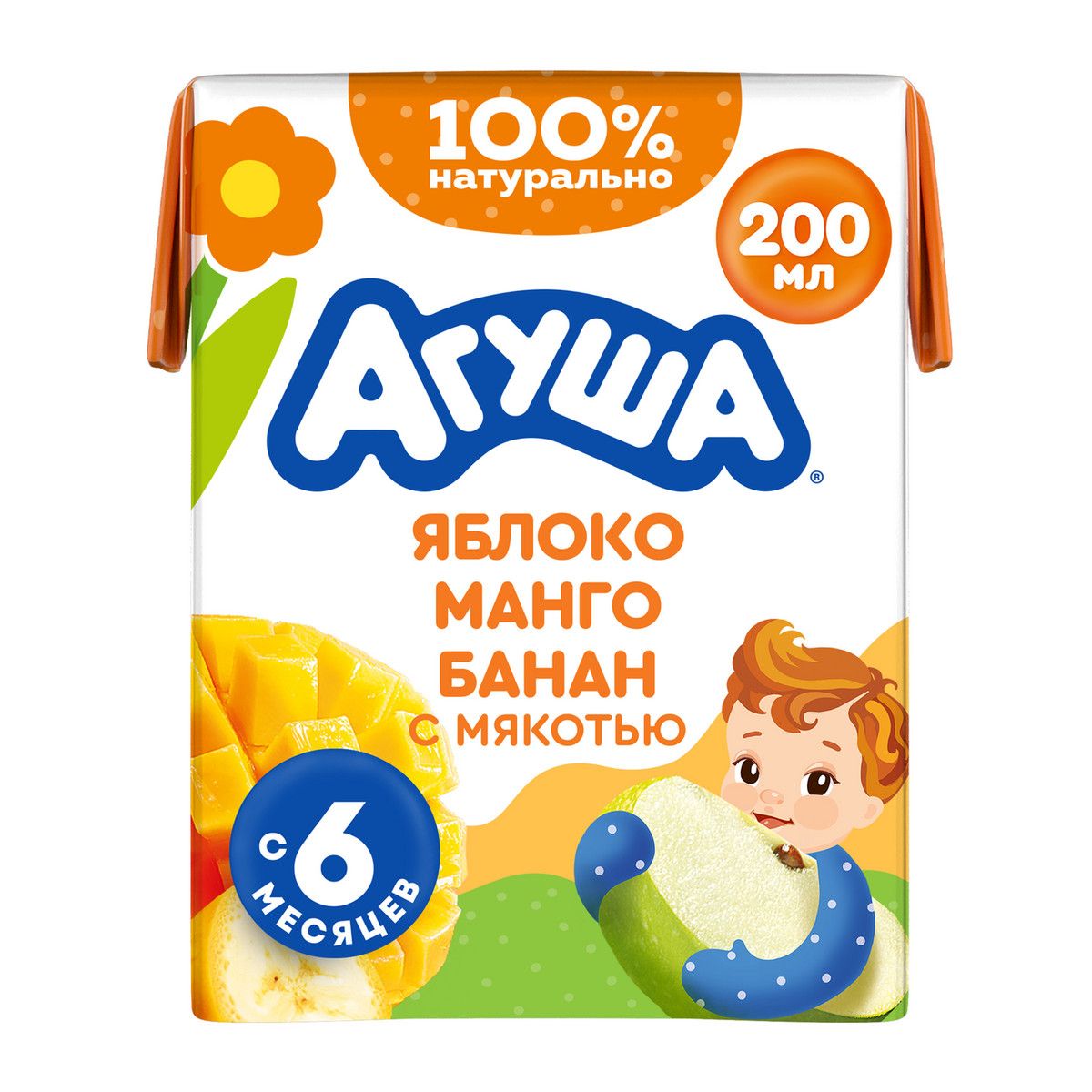 Сок детский Агуша Яблоко, манго и банан с 6 месяцев, 200мл (Упаковка 18 шт)