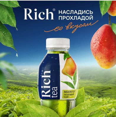 Холодный чай Rich tea зеленый со вкусом манго, 1500 мл. Упаковка 6 шт.