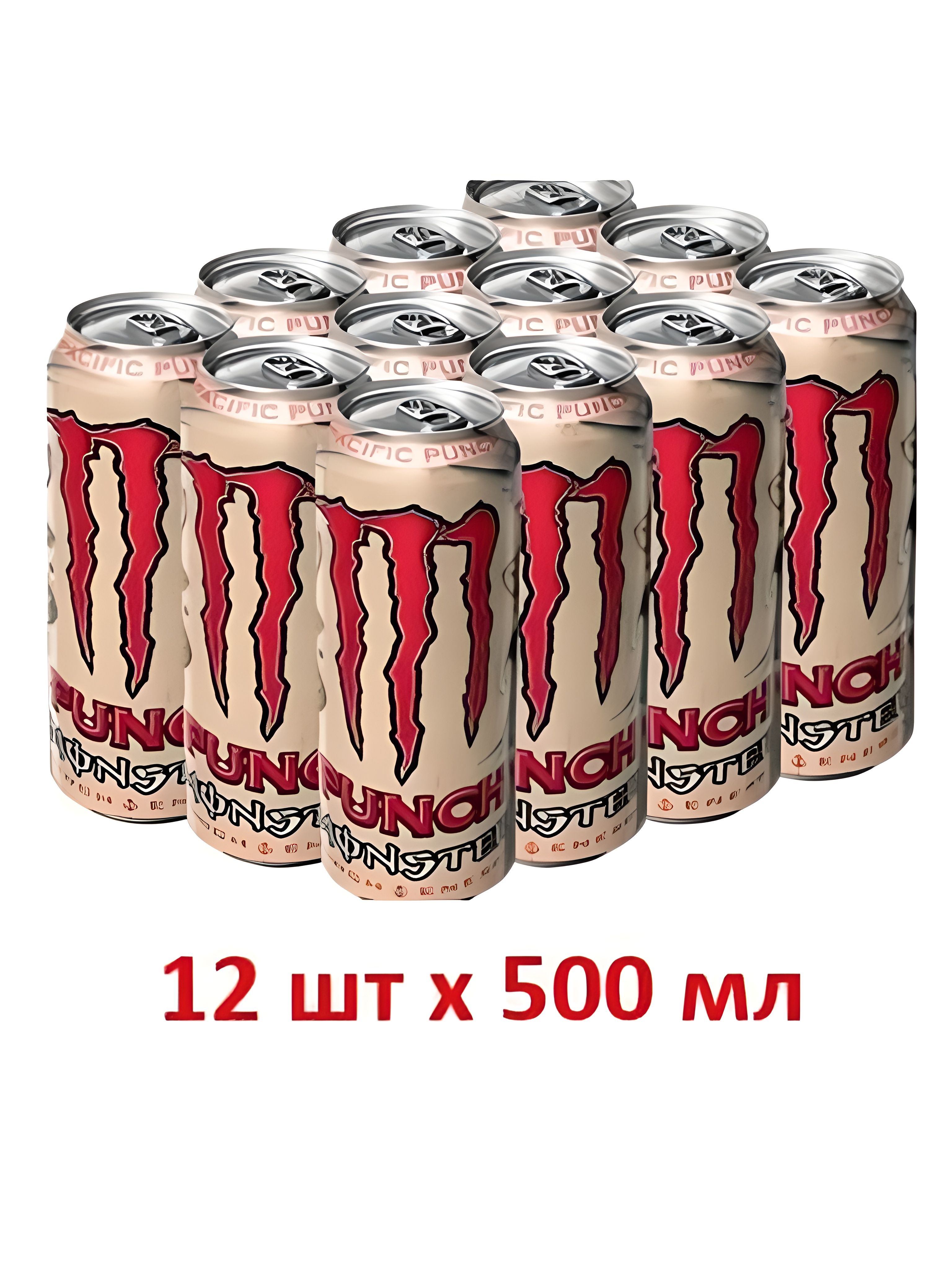 Энергетический напиток Monster Energy Пацифик Панч, 500 мл, упаковка 12 шт