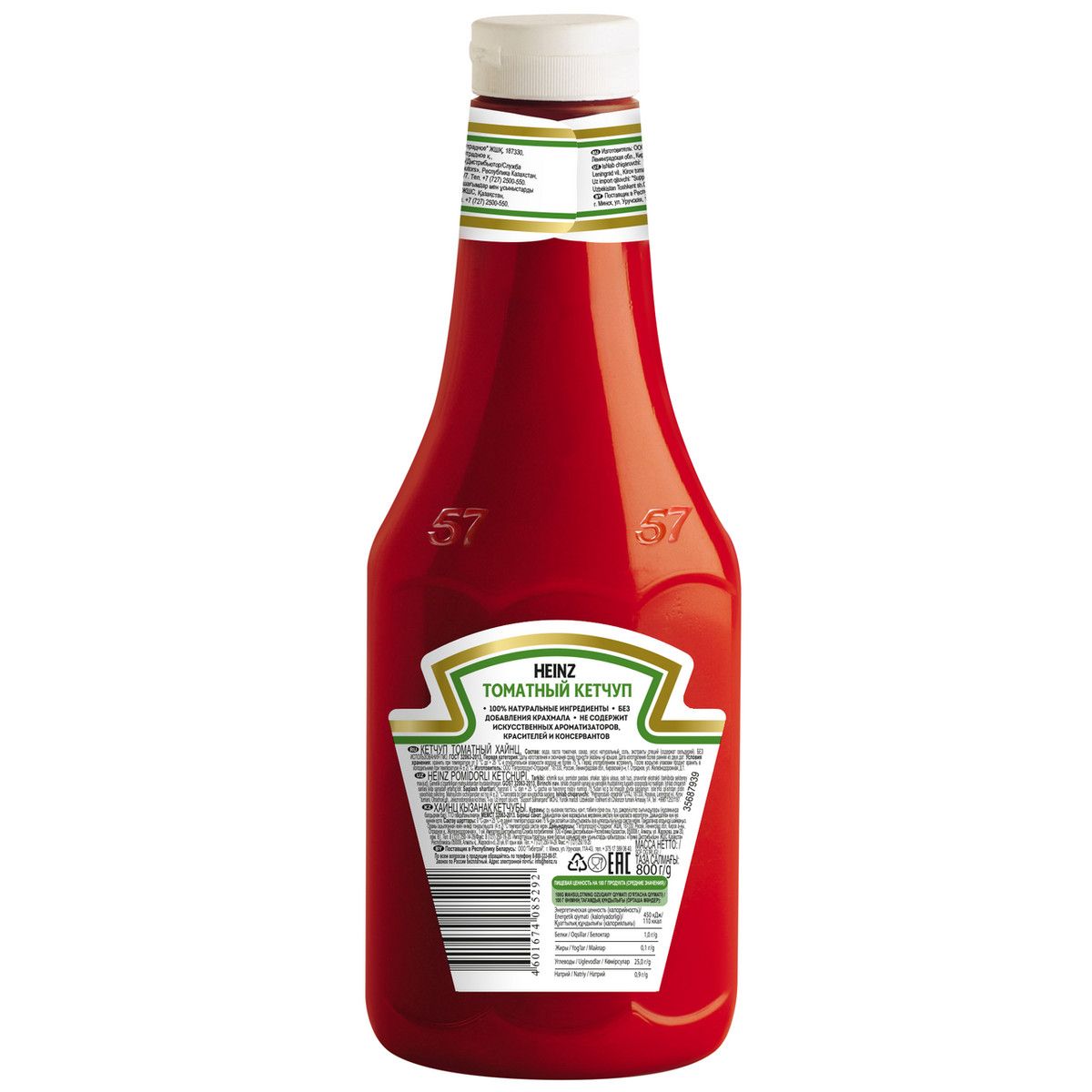 Кетчуп Heinz томатный, 800г х 8шт.