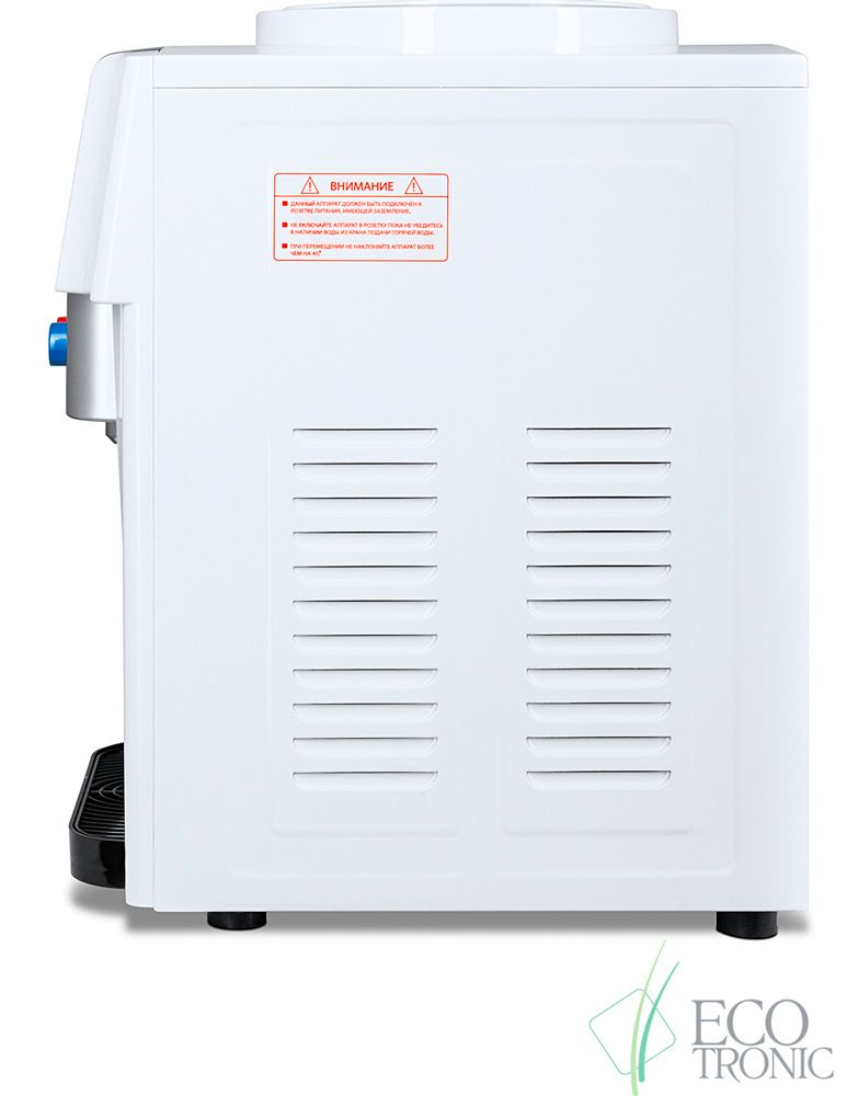 Кулер для воды Ecotronic A1-TE белый