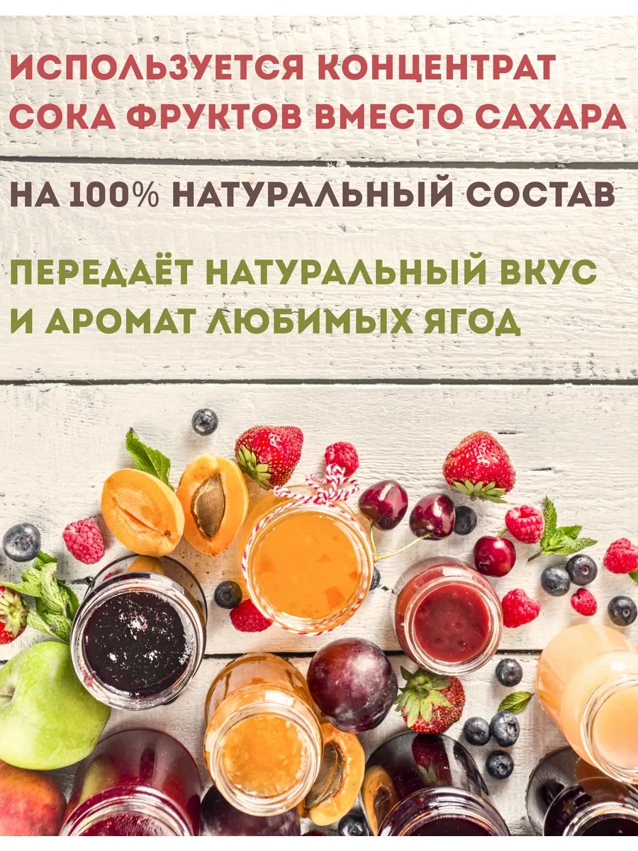 Джем St. Dalfour апельсиновый с имбирем без сахара, 284г х 12шт.